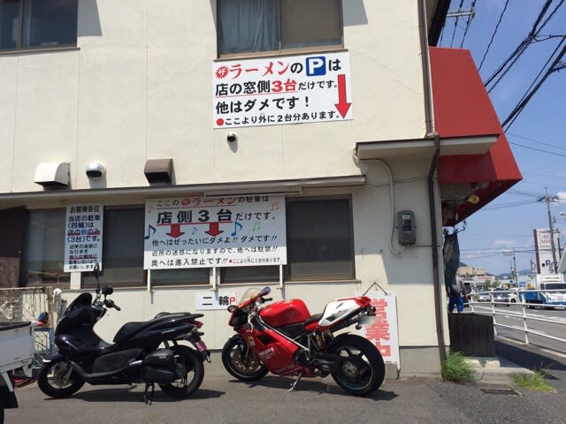 イメージ 7