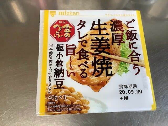 金のつぶ ご飯に合う濃厚生姜焼タレで食べる旨 い極小粒納豆 株式会社mizkan ミツカン 野球小僧