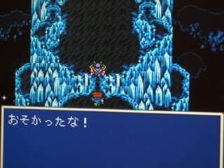 もうすぐでgwだしゲームをしよう ff5最終回 騎士伯爵の日記部屋