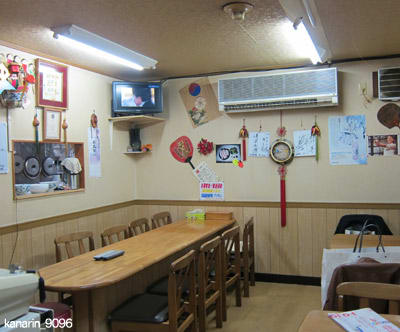 家庭食房 アリラン 中区 流川町 広島 韓国料理探検隊