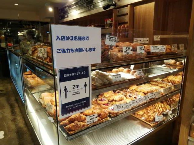 ポワンタージュ 麻布十番のパン屋さん ランシモ