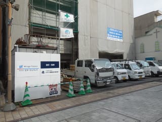 工事現場２