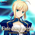 Fate/stay night : curtain raiser