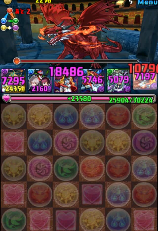 ドラゴンズドグマコラボ 続き パズドラとか まったり