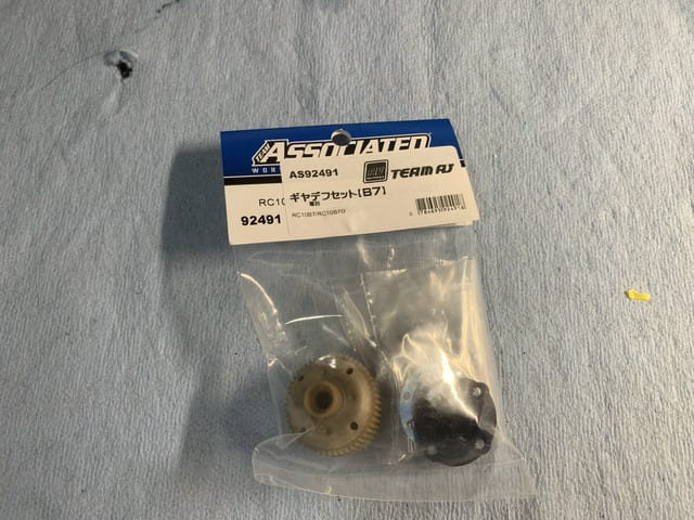 アソシ製RC10B7⇔B7D 対応完了♪ - こんぺハウス アソシ製RC10B7⇔B7D 対応完了♪ - こんぺハウス