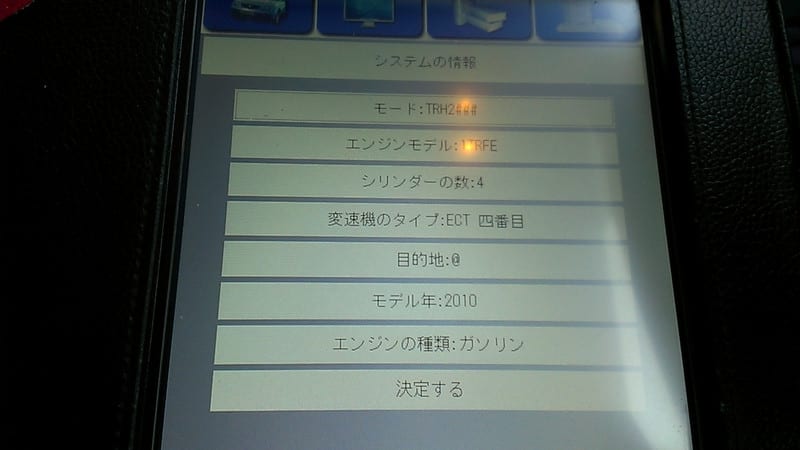 Imag3291 Imag3291