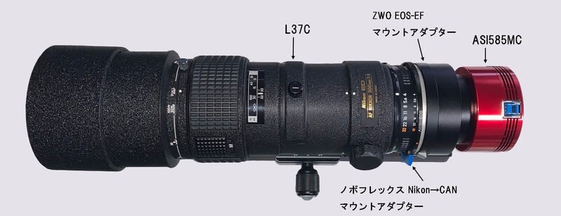 望遠レンズ 300mm f4 フィルター付き 望遠レンズ 300mm f4 フィルター付き レンズ 300mmf4 m.zuiko