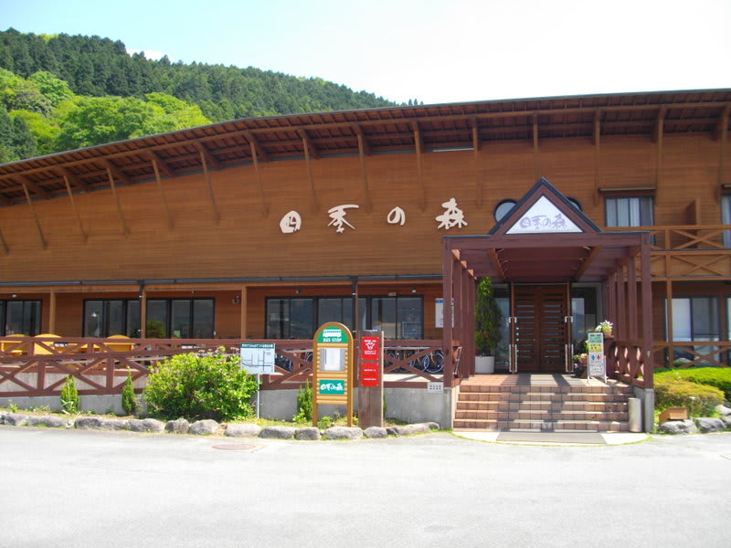 Imgp6606 Imgp6606