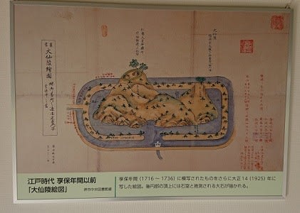 宮内庁 堺市と共同で仁徳天皇陵を発掘へ さらに過去２回の発掘記録の事 摂津三島からの古代史探訪