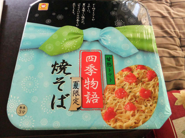 イメージ 1