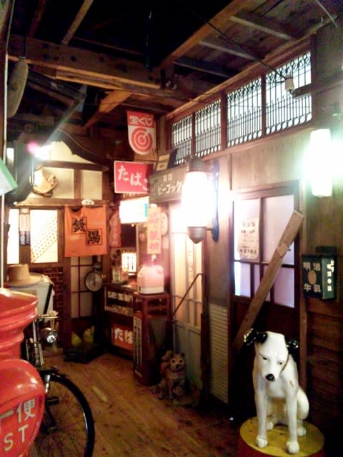 会津若松市｢昭和なつかし館｣ - 遊女～asobime～色街道中探訪記