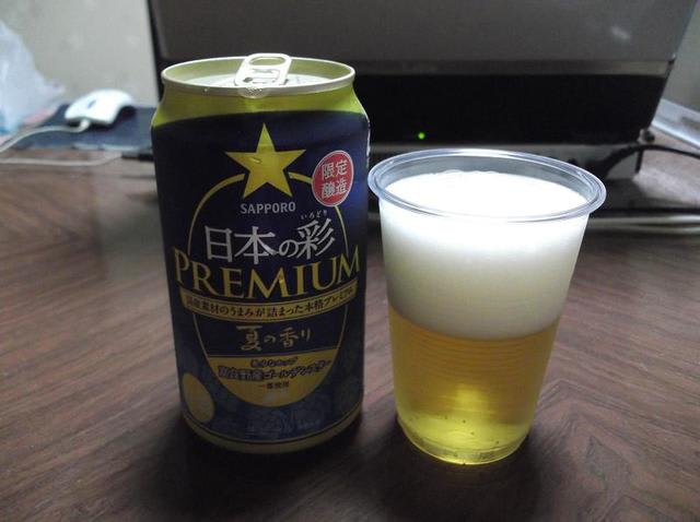 イメージ 9