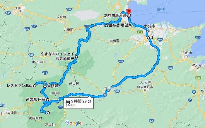 阿蘇弾丸ツーリングのルート
