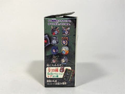 ガンダイス まとめ売り 78個 眼魔伝ガンダイス ブースター4 新章~超眼強襲編~ - FTS