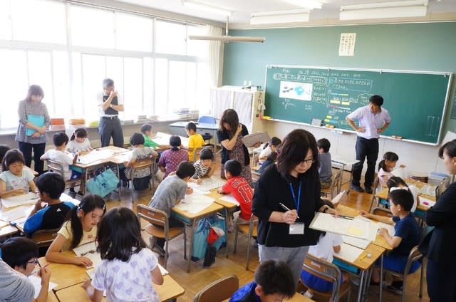 授業研究会 ２年算数 盛岡市立永井小学校公式ブログ 伸びよう