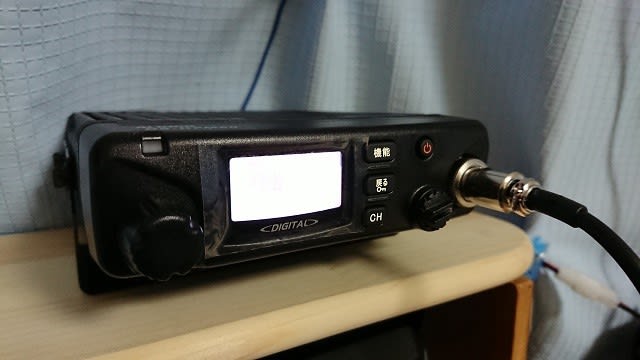 ALINCO DR-DPM60 デジタル簡易無線機のレビュー・感想 - ひろしまHK227 