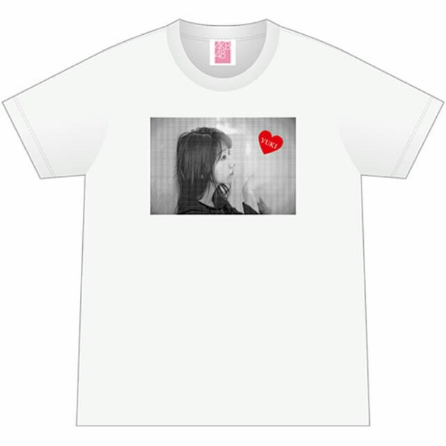 柏木由紀 26 生誕tシャツ 7 15朝10時 先着販売 Akbのススメ