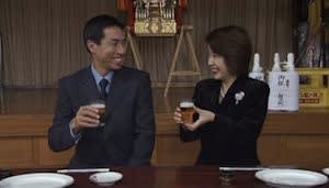 小池真理子サスペンス 「寺田家の花嫁」
