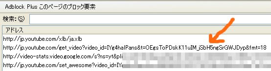 08年4月のブログ記事一覧 4ページ目 Ttt