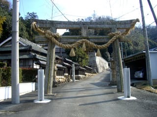 矢掛神社の石鳥居