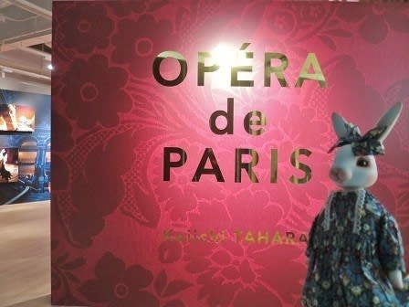 ブログ開設9周年! 田原桂一 OPÉRA de PARIS(ポーラ ブログ開設9周年! 田原桂一 OPÉRA de PARIS(ポーラ