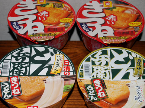 まろやか味のうどんが食べたい ２ カップ麺 東西比較 Tetsudaブログ どっぷり 奈良漬