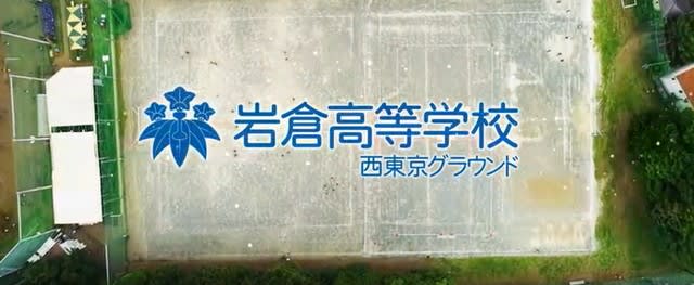 放送部 吹奏楽部 共学化して３年目 女子を迎え入れ校内が活性化 仲間を大切にしながら明るく元気に活動中 岩倉高等学校 進学なび 2016 高校 受験版スクールポット