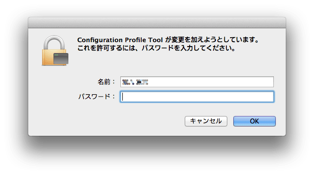 Docomo_wifi_211 Docomo_wifi_211