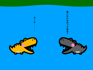 Keynoteでキャラクター イラスト 色々 イラストや写真