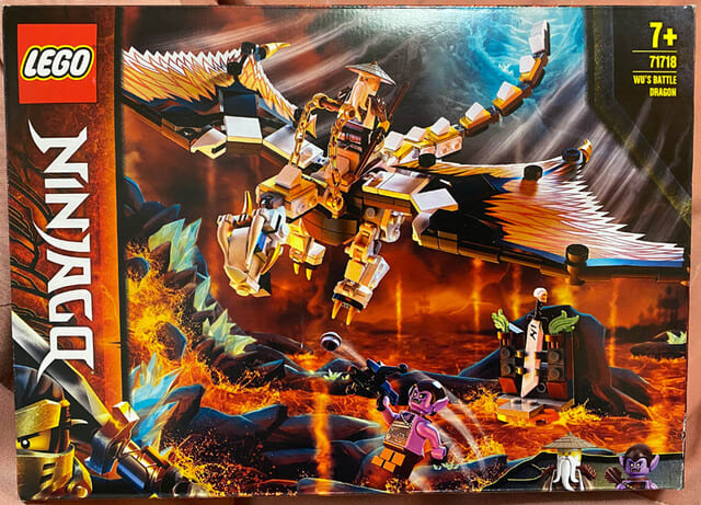Lego ニンジャゴー ウー老師のバトルドラゴン テツの部屋ｂ