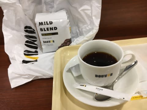 コーヒーショップで働く話 のブログ記事一覧 マンガ家高橋陽子の 頑張りましたねタカハシさん コーヒーショップで働く話 のブログ記事一覧 マンガ家高橋陽子の 頑張りましたねタカハシさん