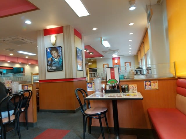 本日のお一人様ランチは餃子の王将 武蔵浦和 男の休日ぷらっと散歩 本日のお一人様ランチは餃子の王将 武蔵浦和 男の休日ぷらっと散歩