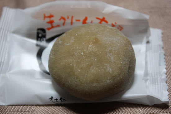 食べ歩きブログ　今日もどこかで　