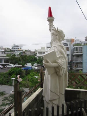 自由の女神 を目指して ホテルスタッフによる沖縄日記 あのさー