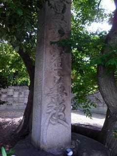 塔E