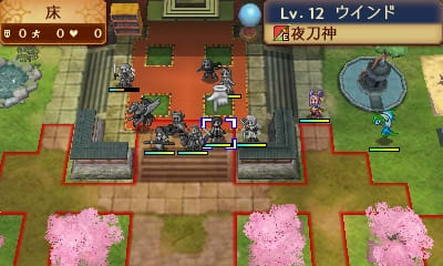 ファイアーエムブレムif プレイ日記 防衛戦1 Surprise Wind