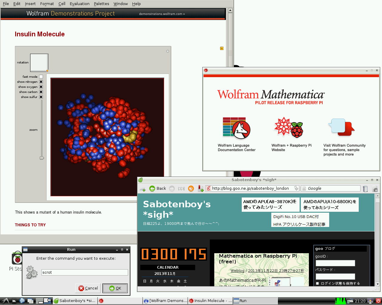 raspberry pi 4 mathematica raspberry pi 4 mathematica