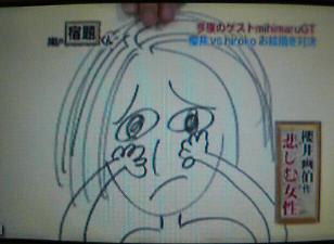 Woman_sho_1 Woman_sho_1
