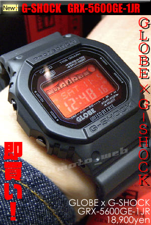 GRX-5600GE-1JR 赤色の反転液晶 グローブ GLOBE UNITED BY FATE