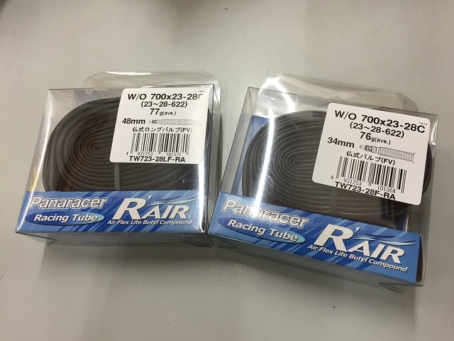 パンク修理の苦手な方はこれで一発瞬間パンク修理を ヴェロトーゼ 人気です 新潟 長岡の自転車店 フィンズ fin sのなにしてが パート2 パンク修理の苦手な方はこれで一発瞬間パンク修理を ヴェロトーゼ 人気です 新潟 長岡の自転車店 フィンズ fin sのなにしてが パート2