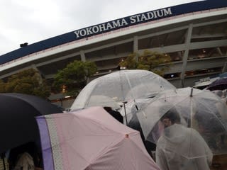 シド 横浜スタジアム 気ままな主婦の気ままなブログ シド 横浜スタジアム 気ままな主婦の気ままなブログ