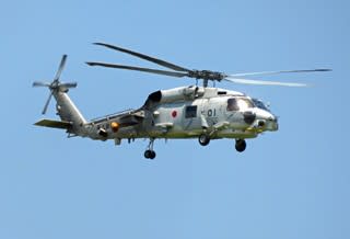 海上自衛隊の哨戒ヘリコプター SH-60J シーホーク 1:72 スケール SH-60J シーホーク (プラモデル) - ホビーサーチ ミリタリープラモ