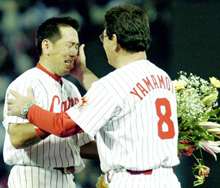 Paxのひとりごと ページ目