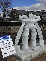ガンダムOO