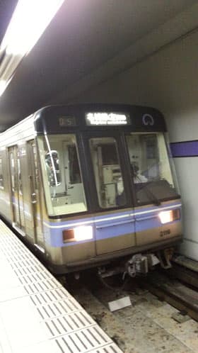 名古屋市交通局2000形電車