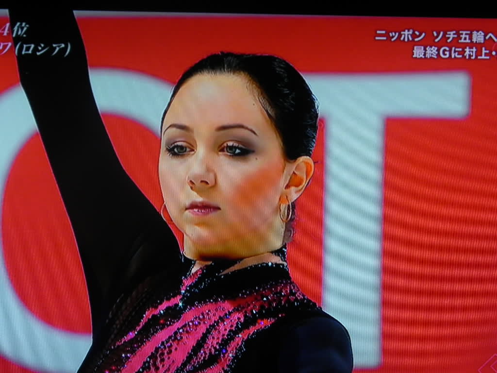 3 18 ロシアのお三方 Ab cuore