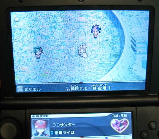 遊戯王ゼアル 激突 デュエルカーニバル ハートピース37 38 1 10 100 サンダー 遊戯王ゼアル 激突 デュエルカーニバル ハートピース37 38 1 10 100 サンダー