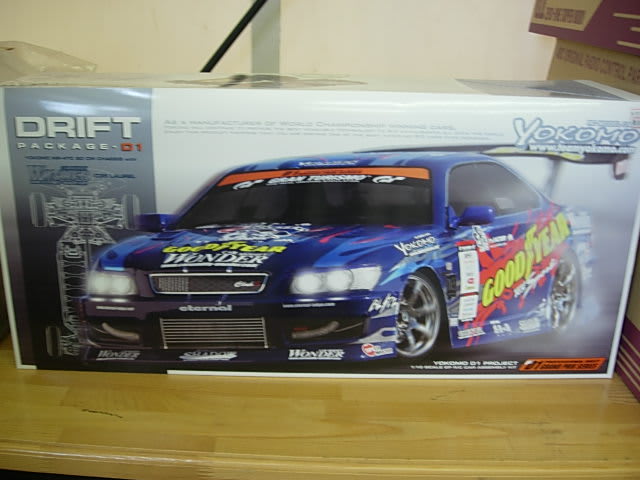 Dscn2873 Dscn2873