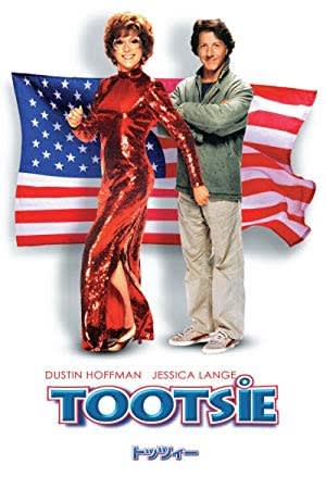 80年代アメリカを感じるコメディ映画 トッツィー 今まで生きてきた中で一番幸せって思おう 笑おう
