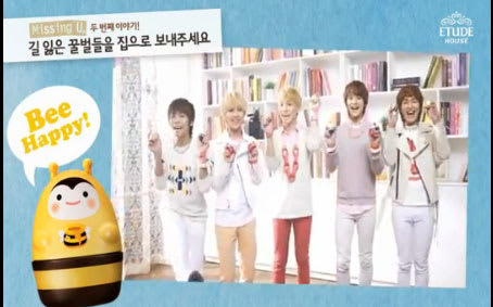 Shinee 広告撮影現場 沖縄発 韓流情報交換コミュニティ ｇａｊａ カジャ